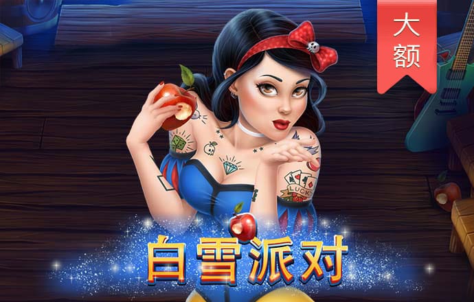 易博体育官方下载app