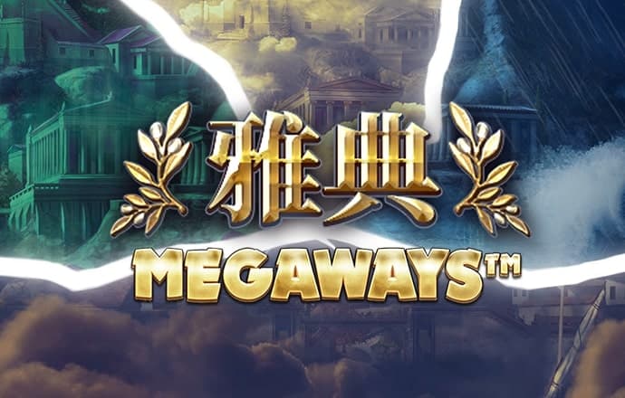 亿兆体育app官网入口