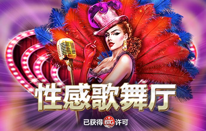 pg下载通道