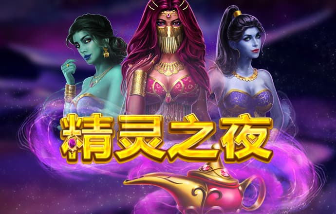 爱体育app下载官方
