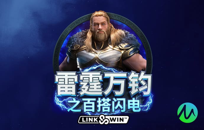 亚盈体育手机app下载