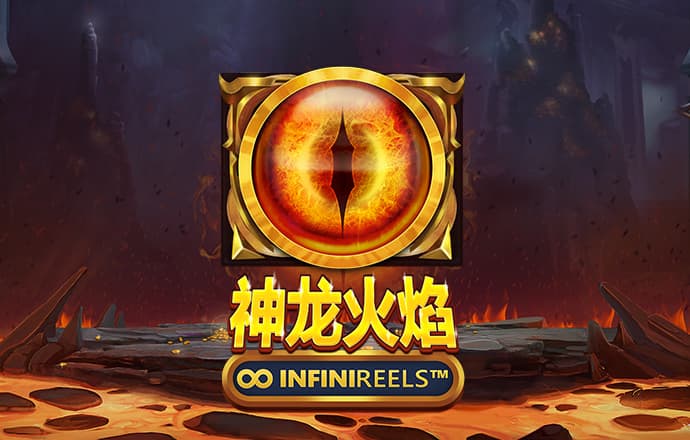 c7电子娱乐游戏官网